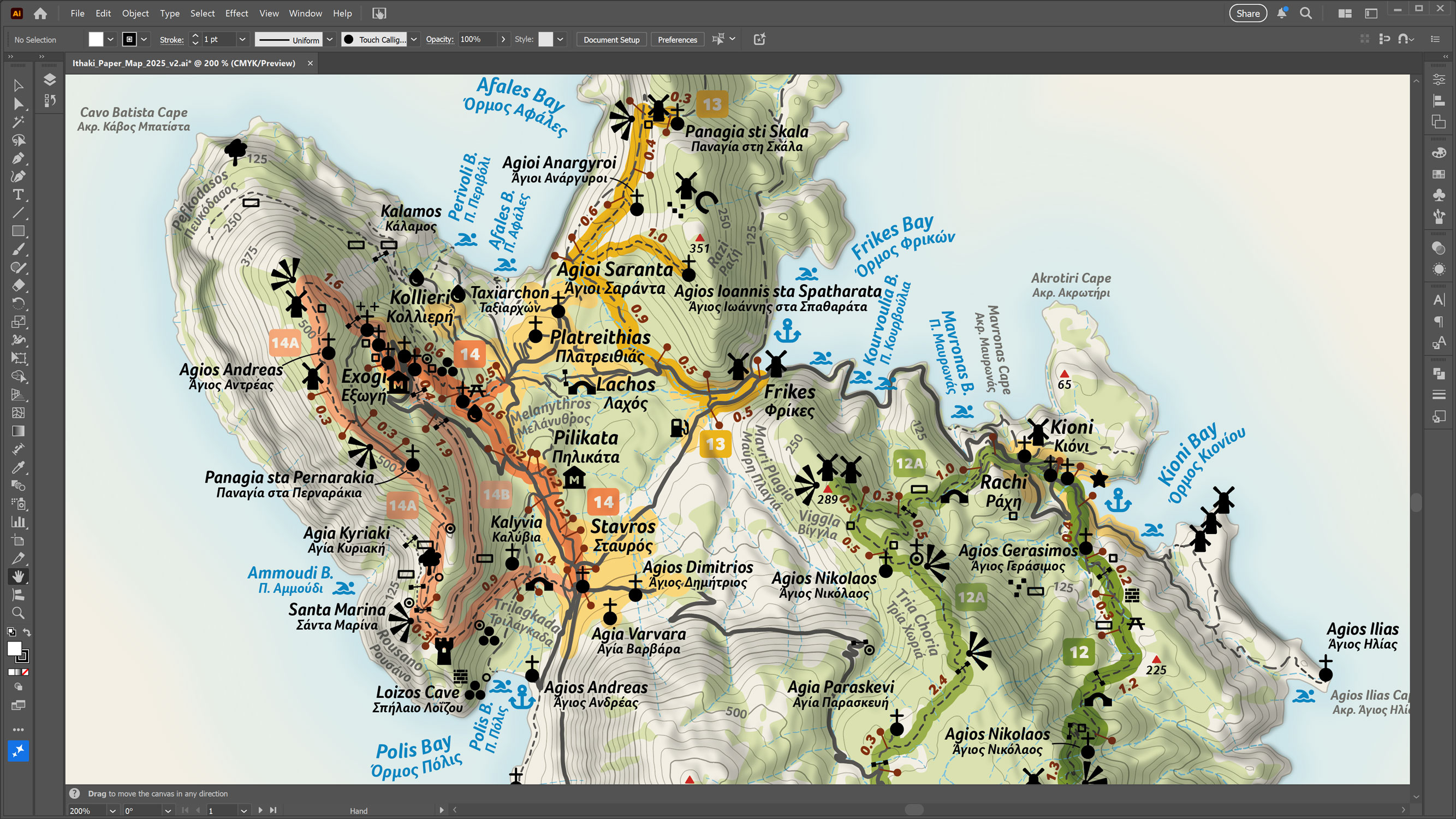 Ithaca Trails Hiking Map