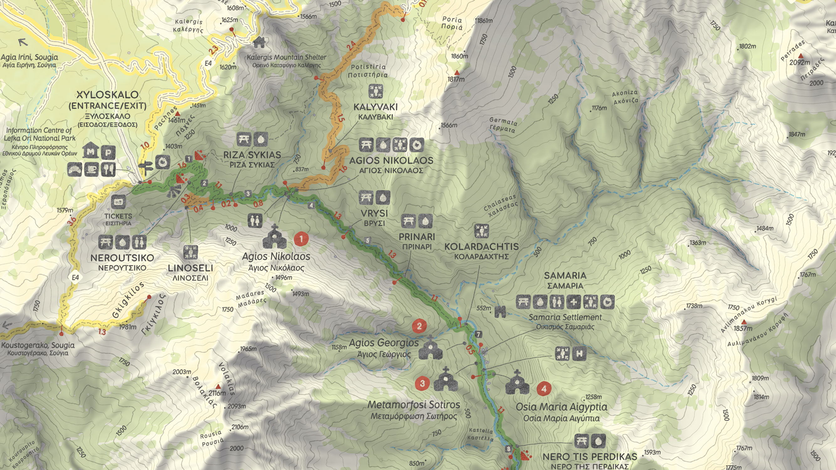 Building map layers in ArcGIS Pro, showing the integration of relief, derived vegetation (NDVI), trails, and water features.