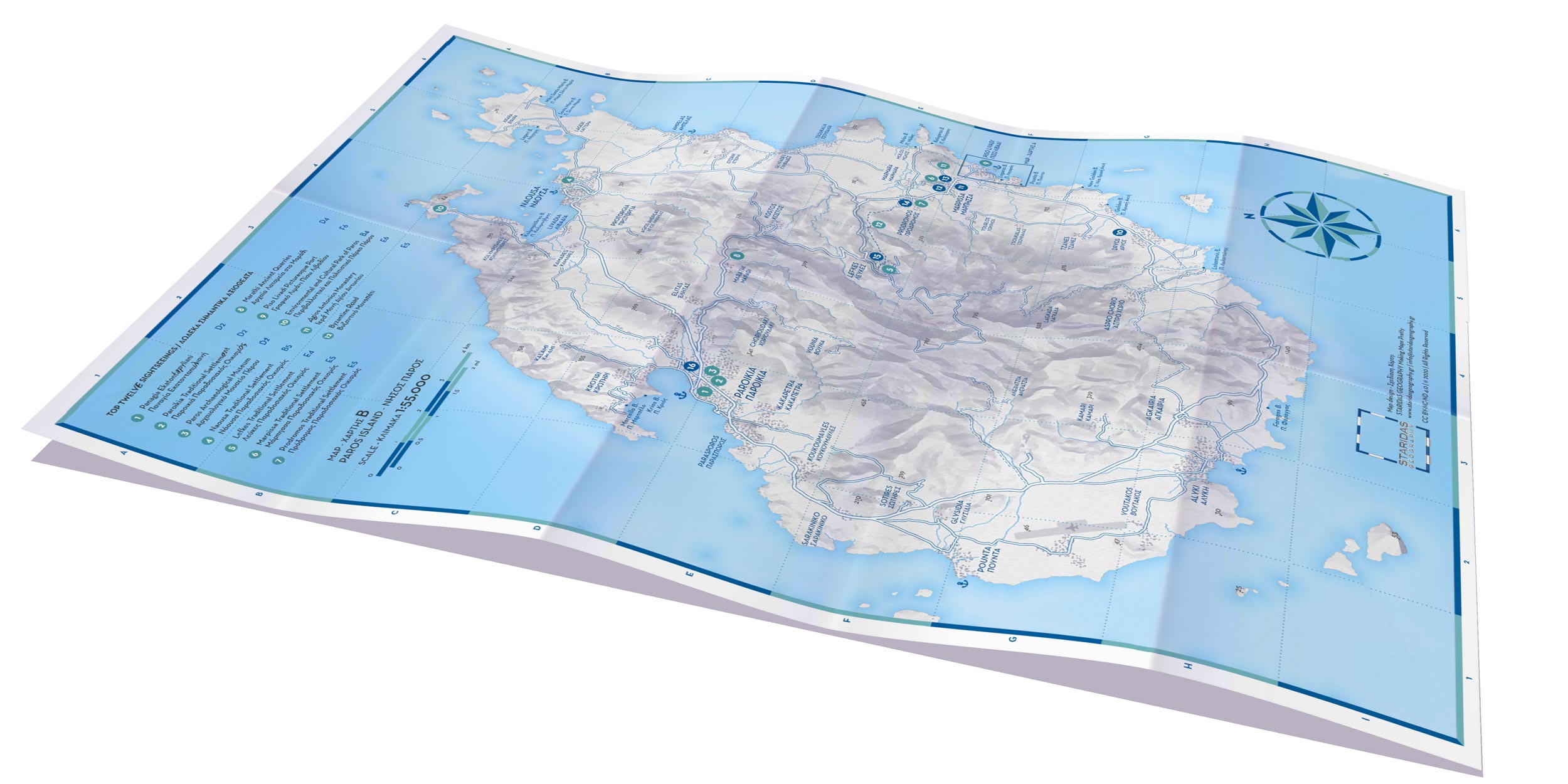 Paros Island | Paper Map | Side B