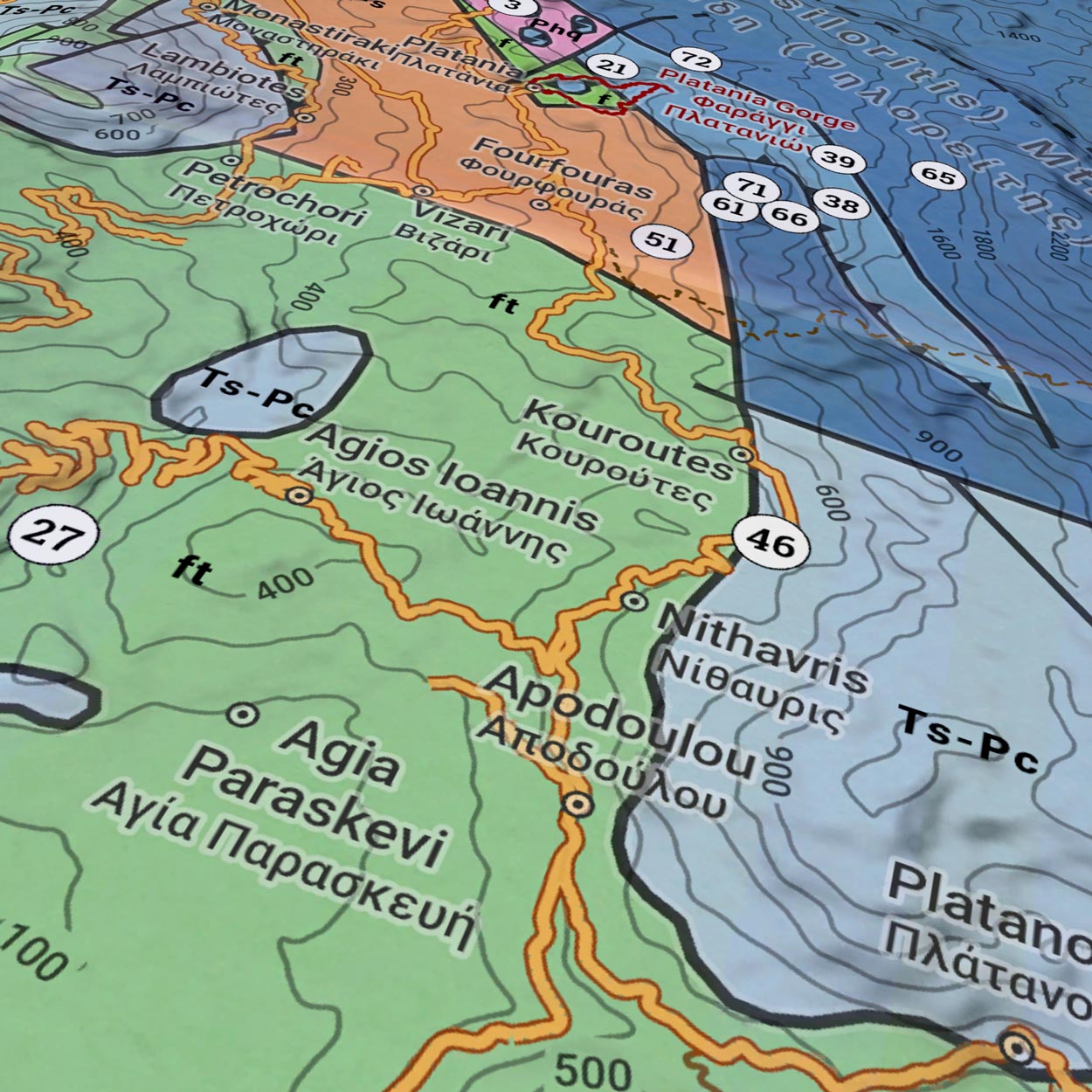 Psiloritis Unesco Geopark
